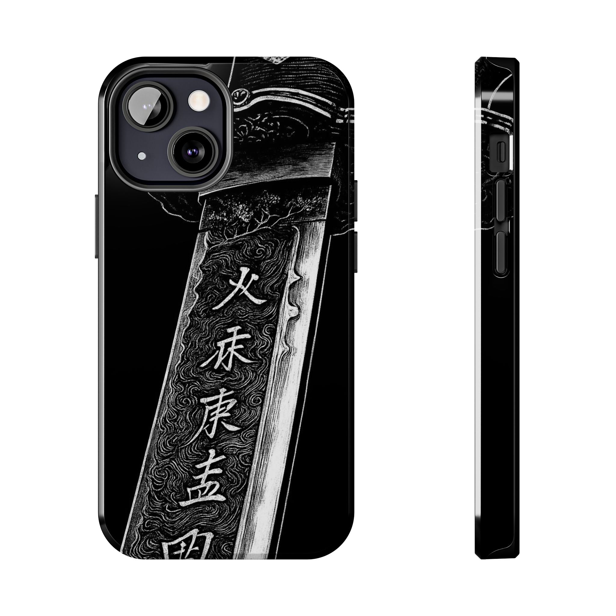 Japanes- Black Katana