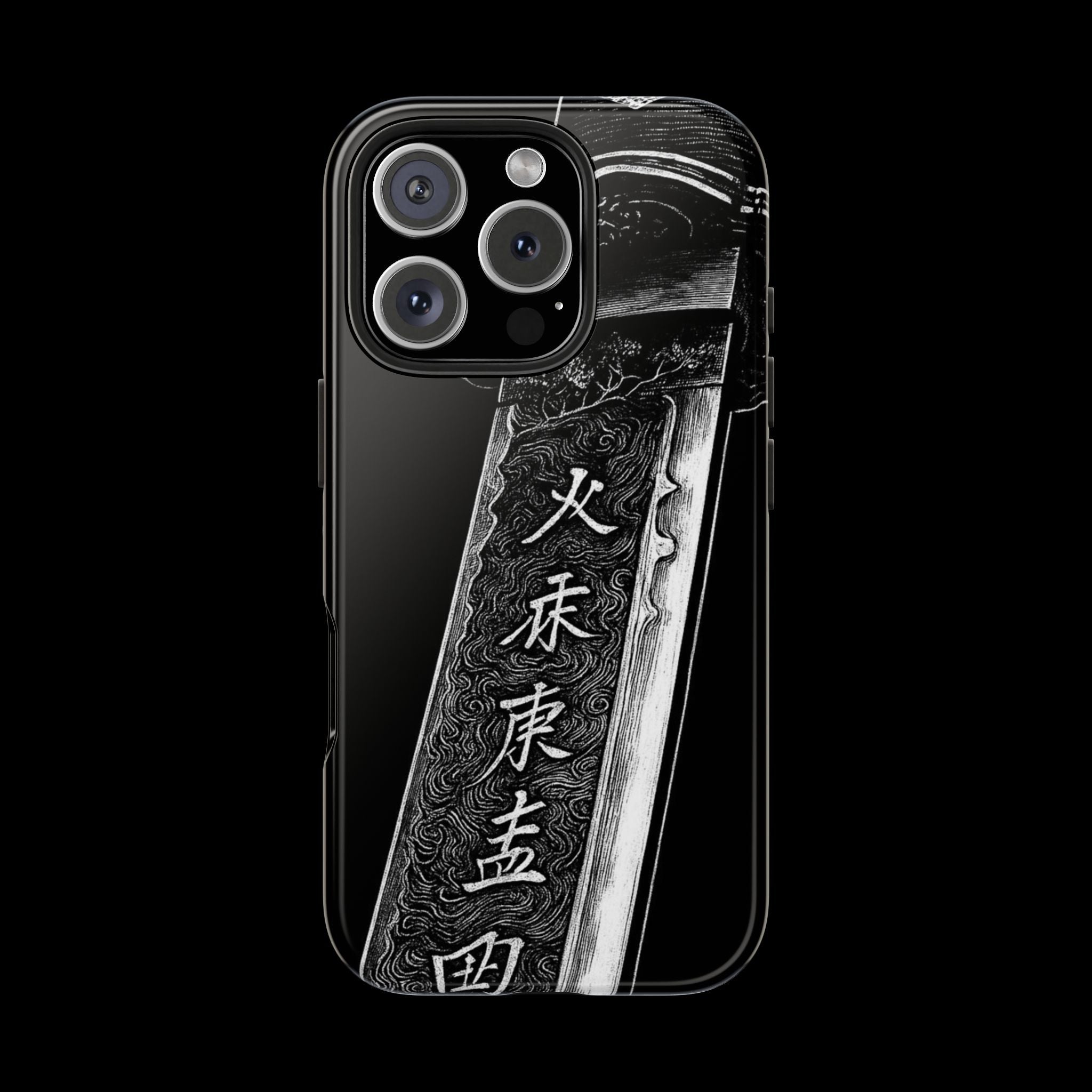 Japanes- Black Katana