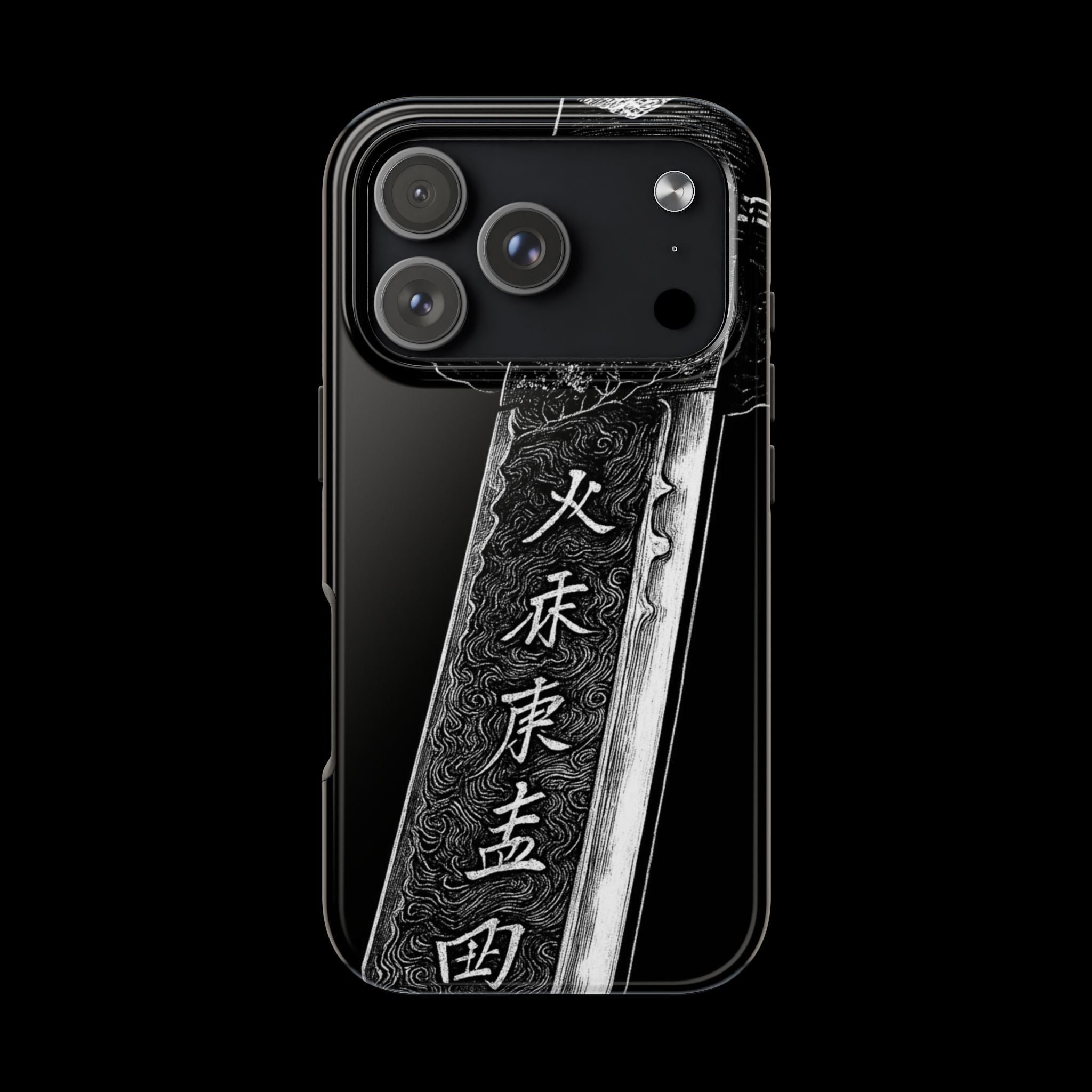 Japanes- Black Katana