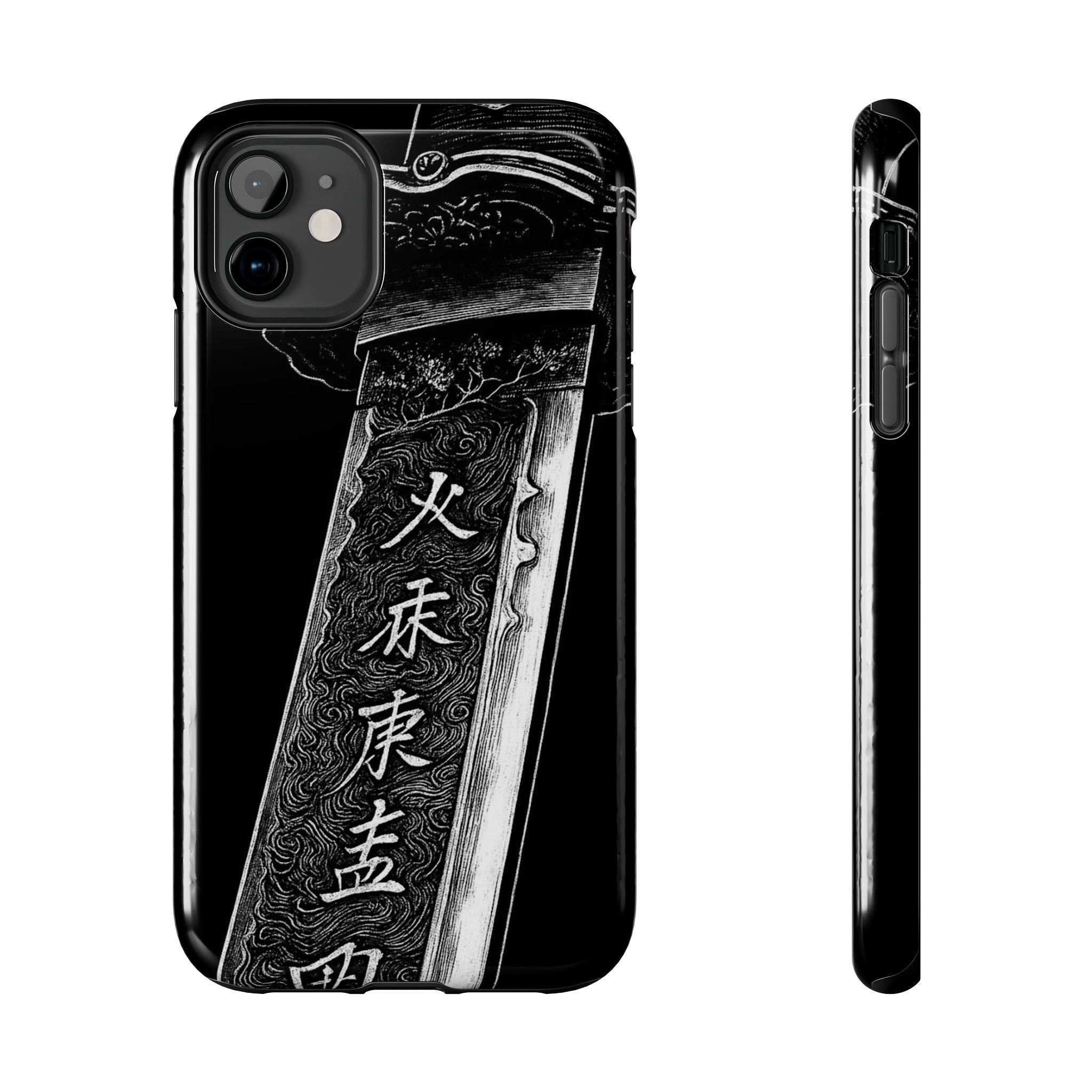 Japanes- Black Katana