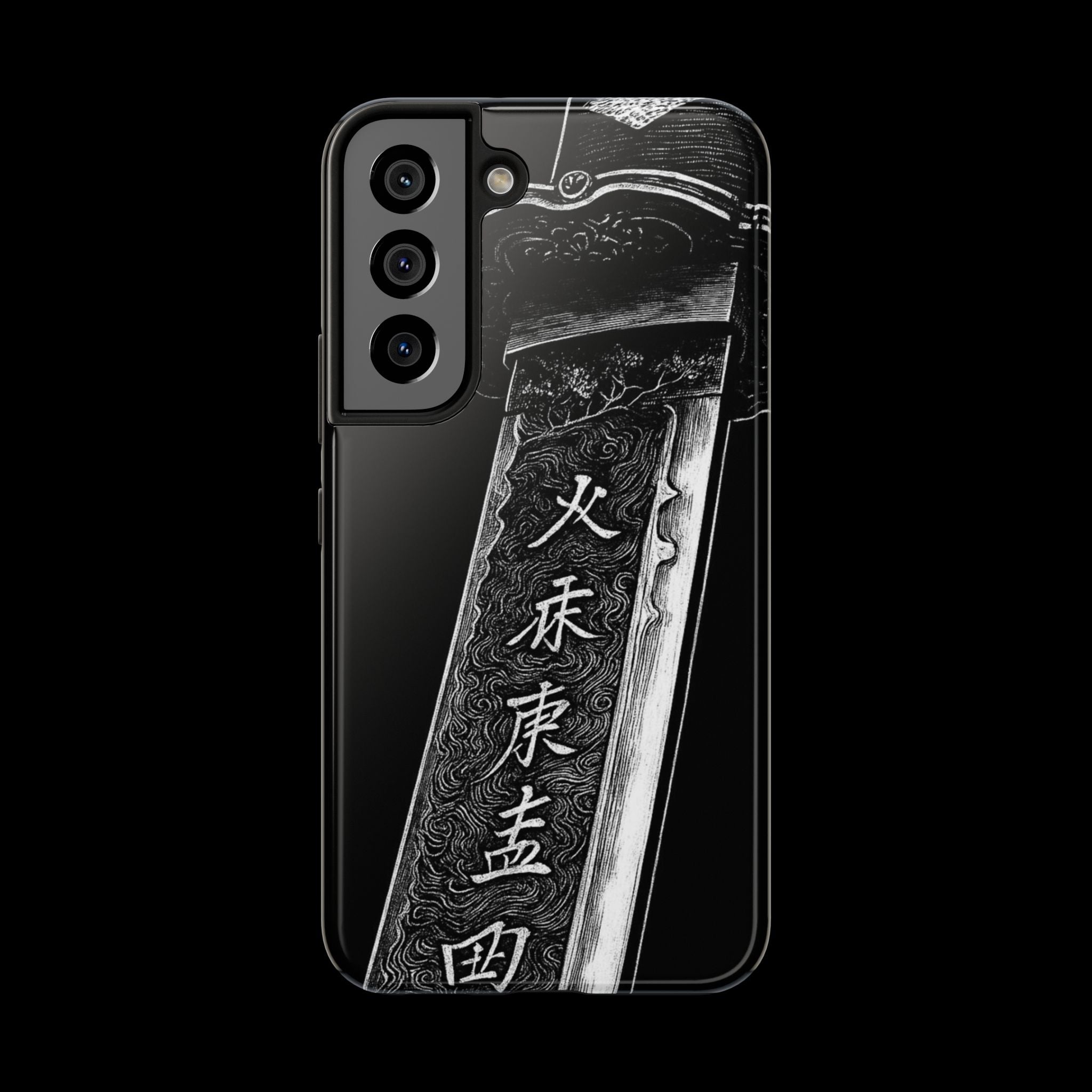 Japanes- Black Katana