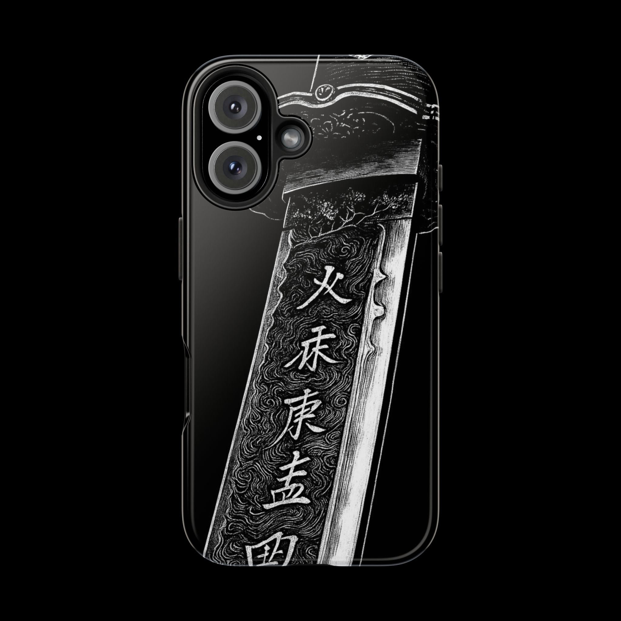 Japanes- Black Katana