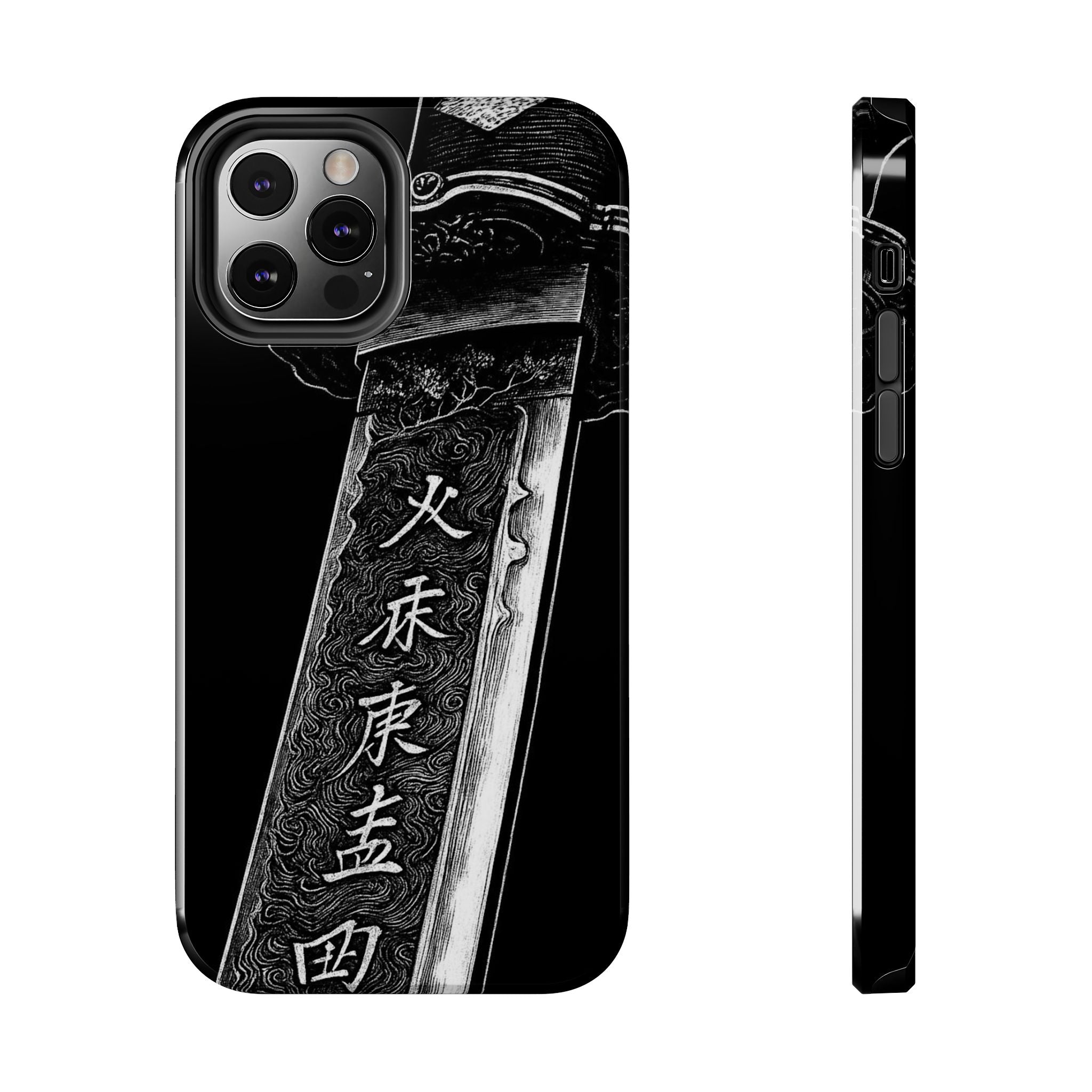 Japanes- Black Katana