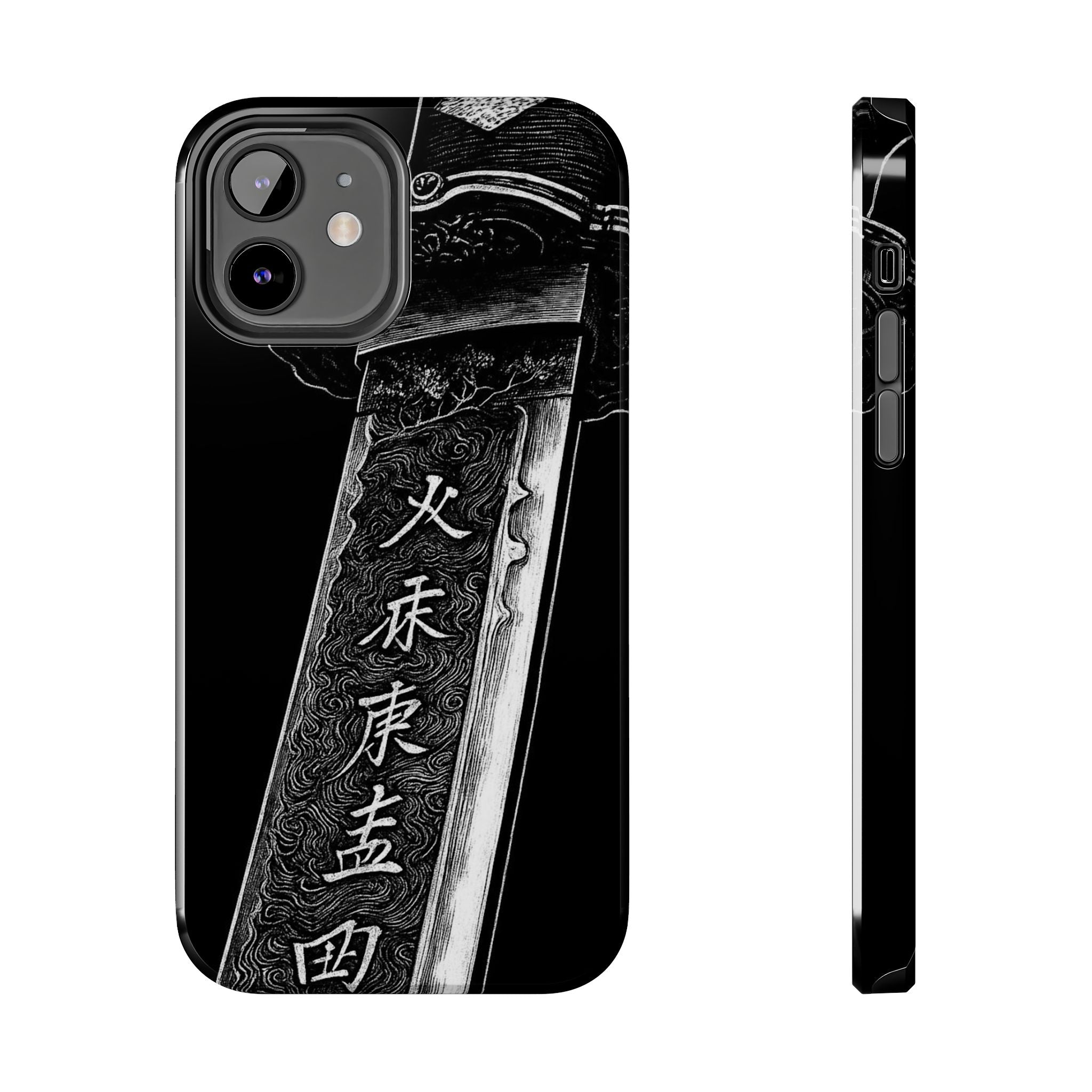 Japanes- Black Katana