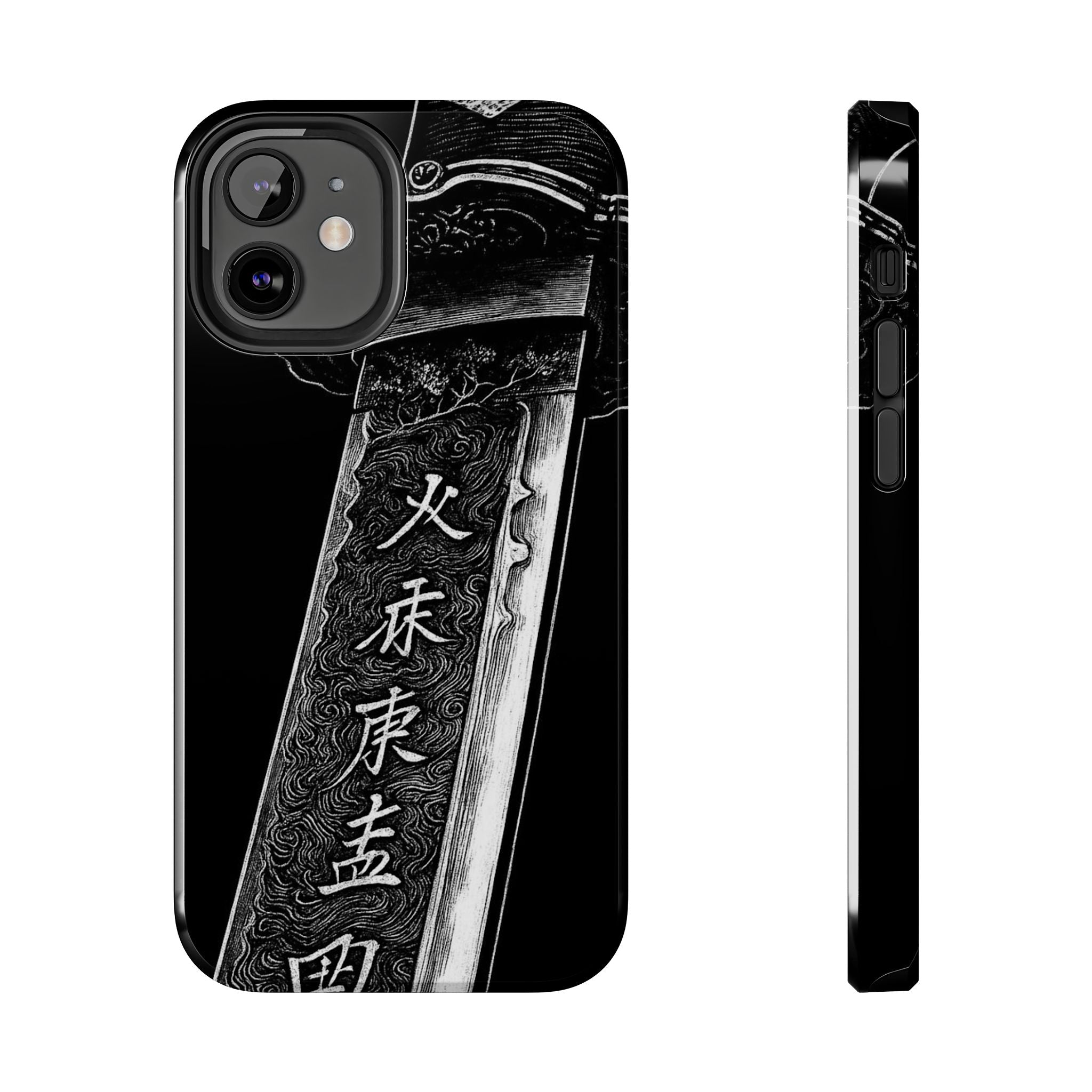 Japanes- Black Katana