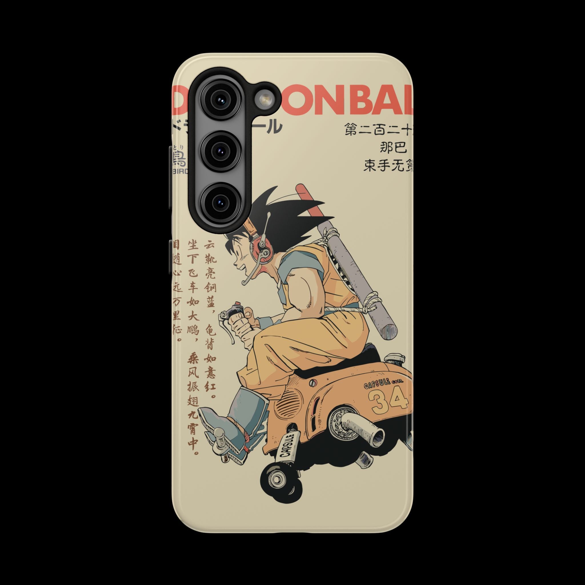 DBZ- Goku old