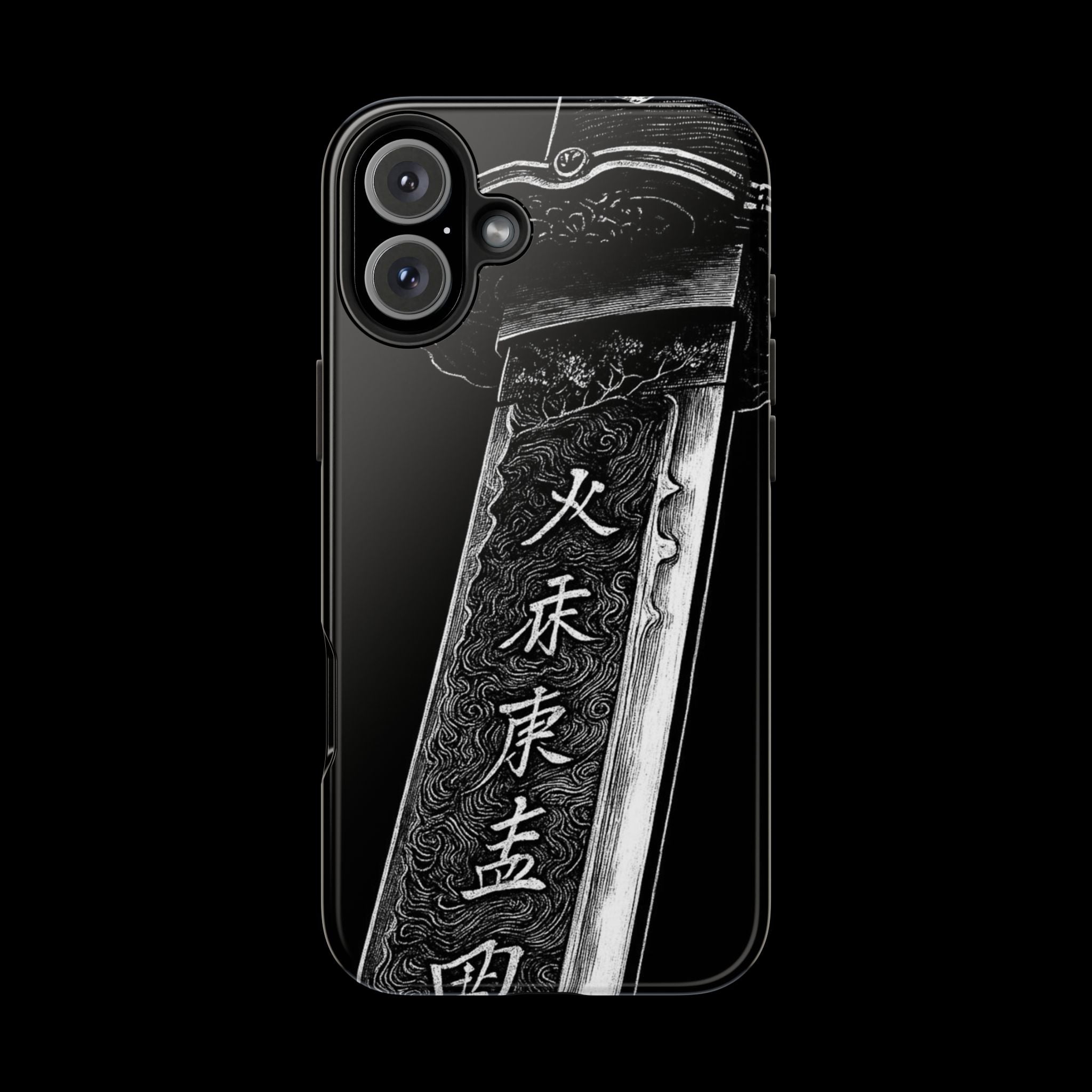 Japanes- Black Katana