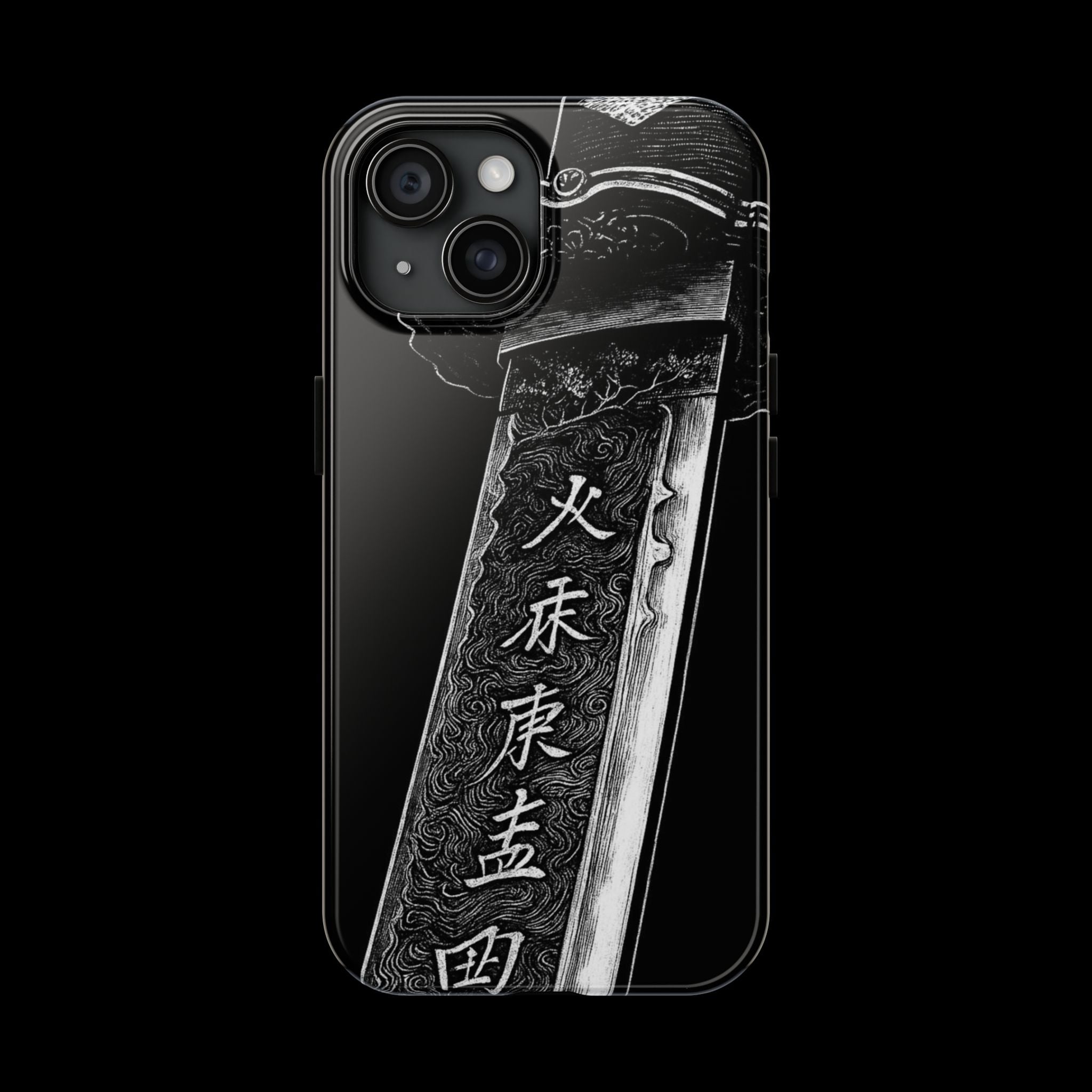 Japanes- Black Katana