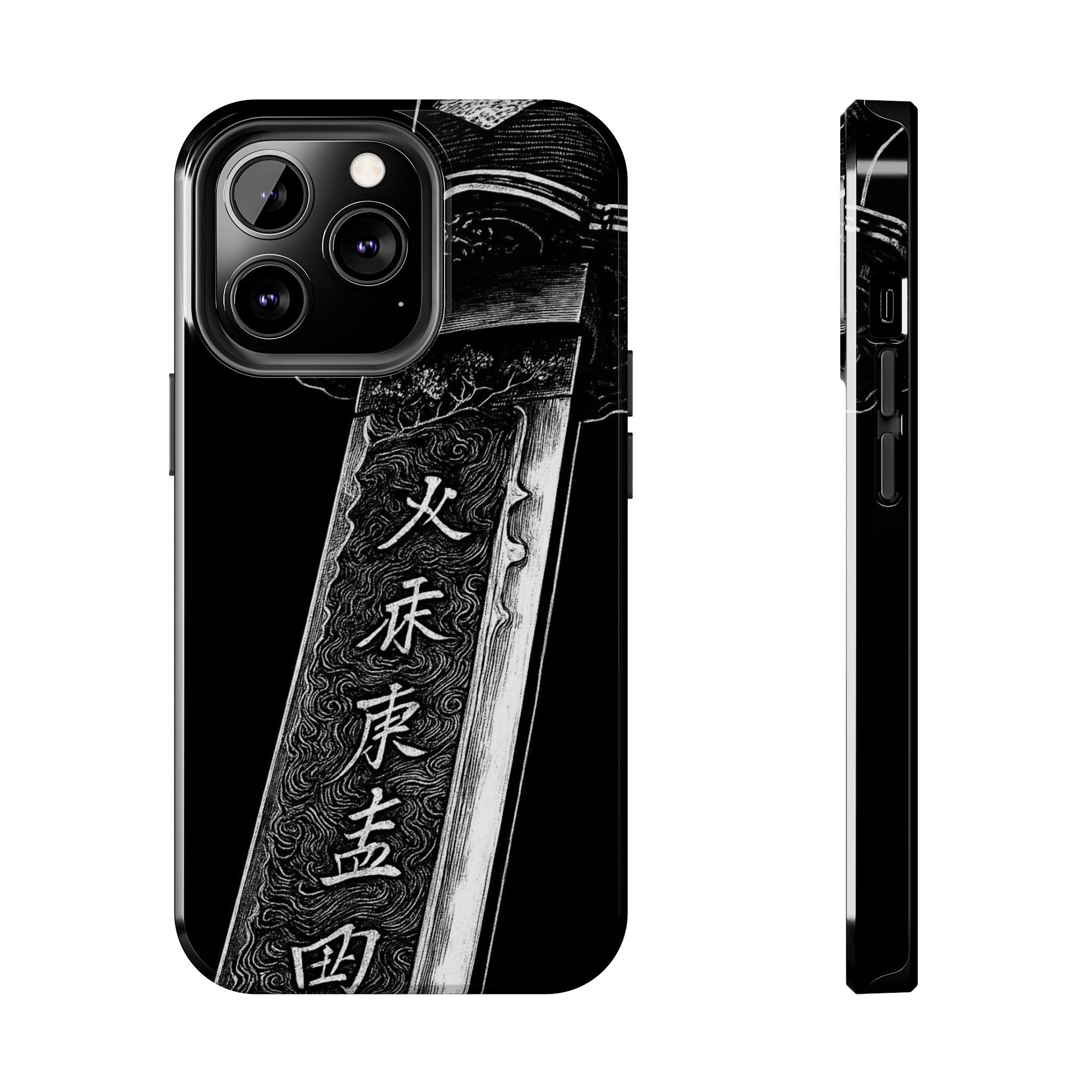 Japanes- Black Katana