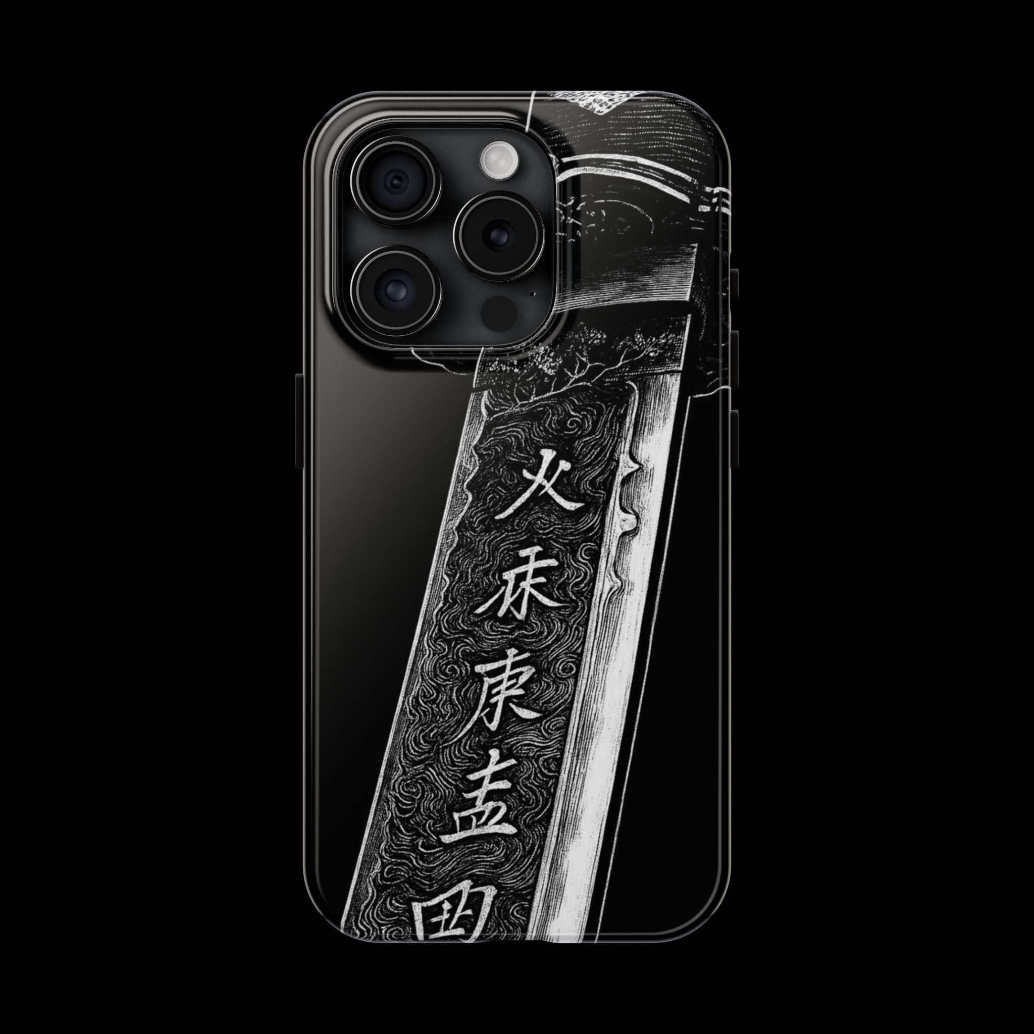 Japanes- Black Katana