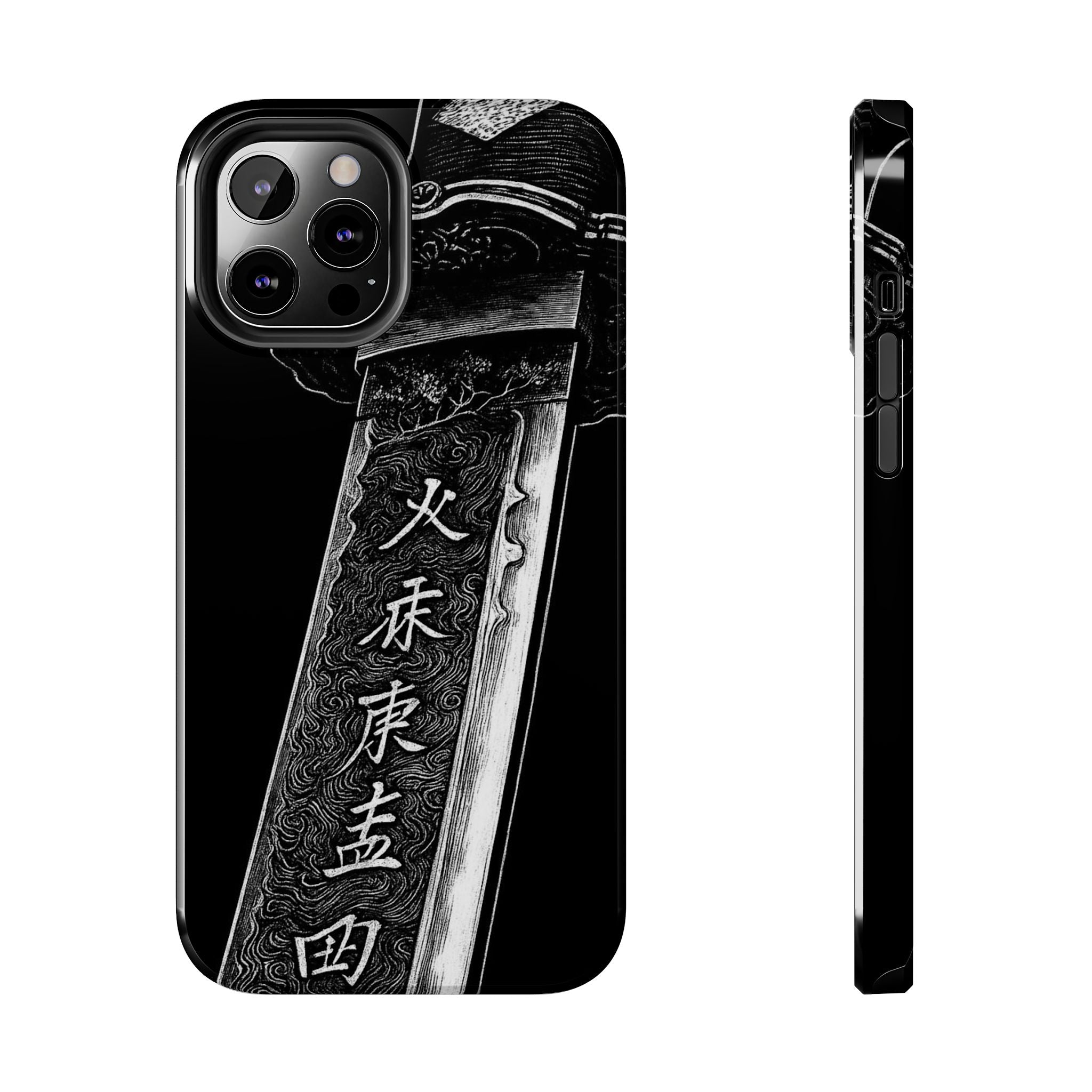 Japanes- Black Katana