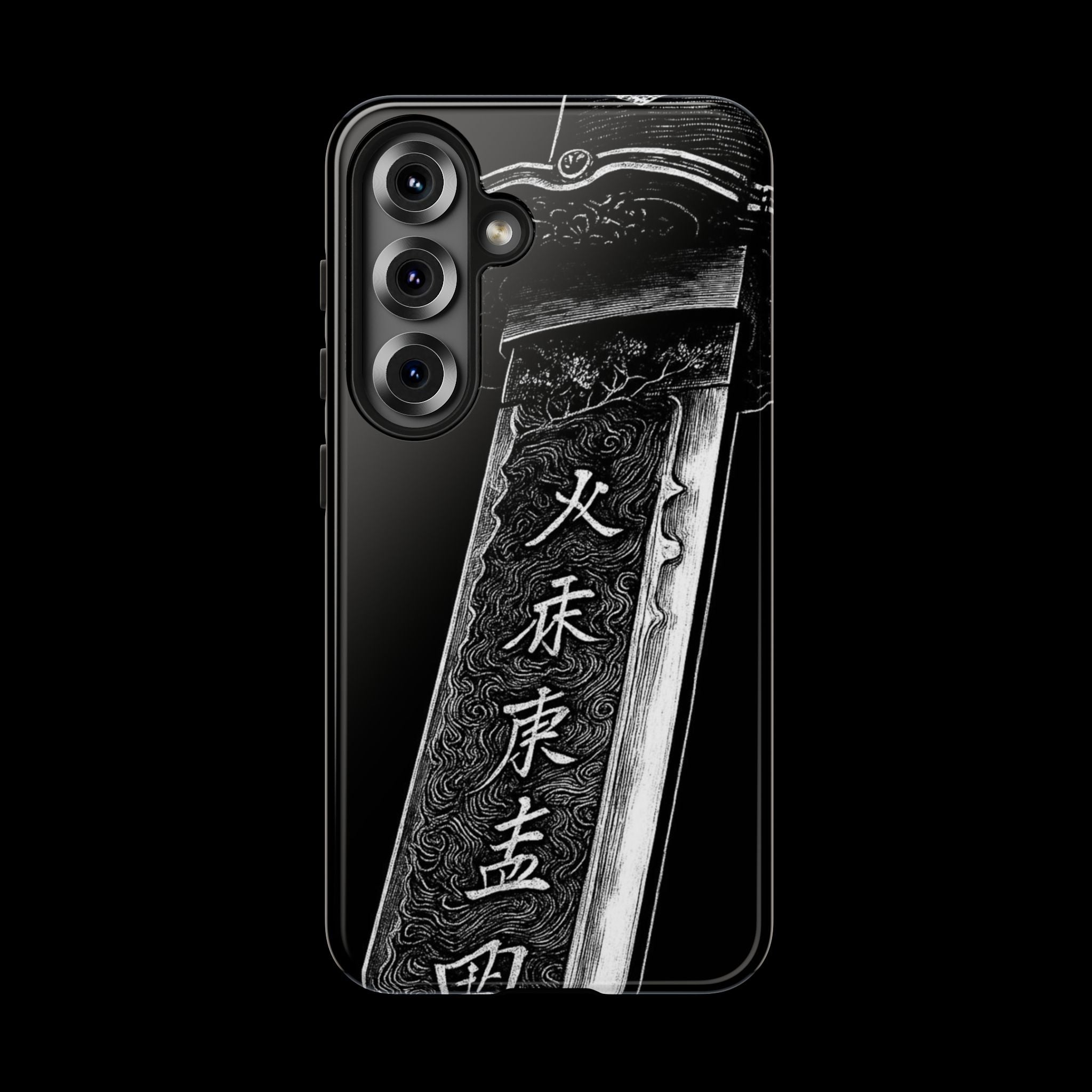 Japanes- Black Katana