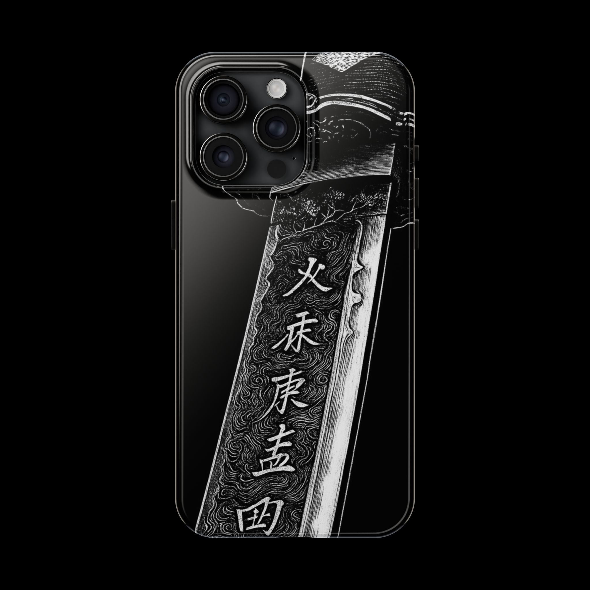 Japanes- Black Katana