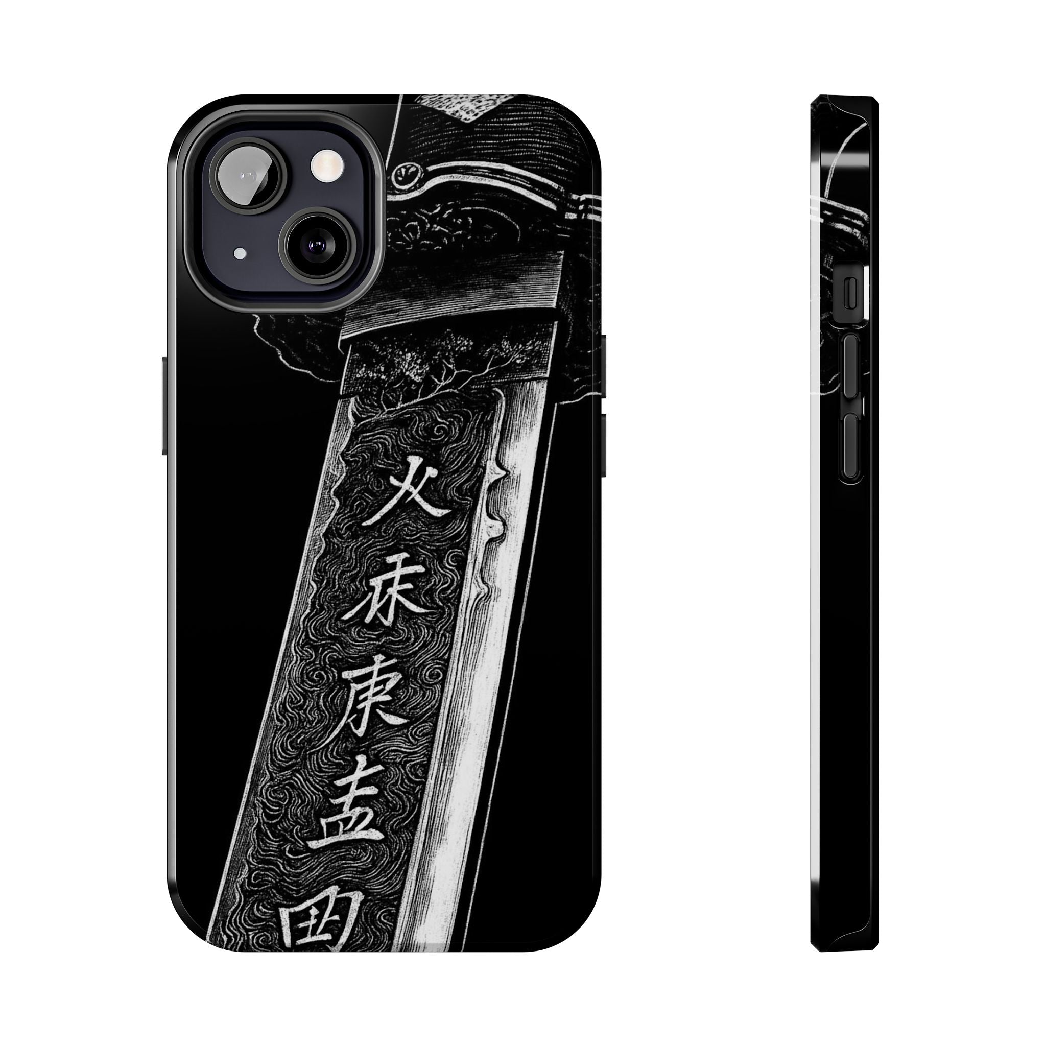 Japanes- Black Katana