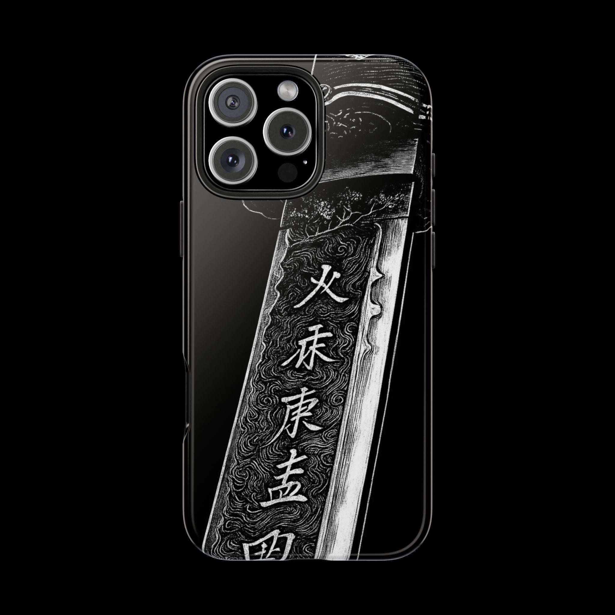 Japanes- Black Katana