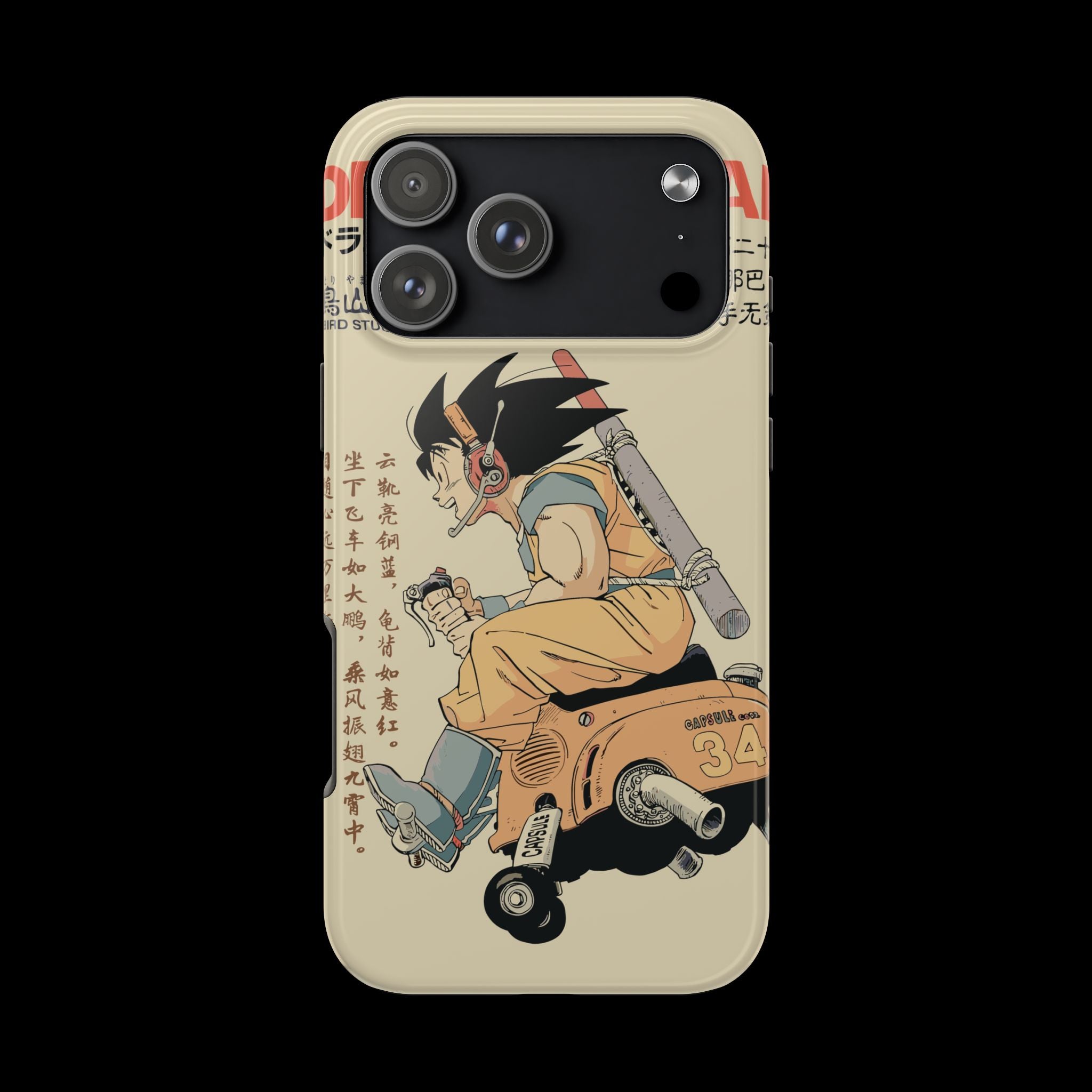 DBZ- Goku old