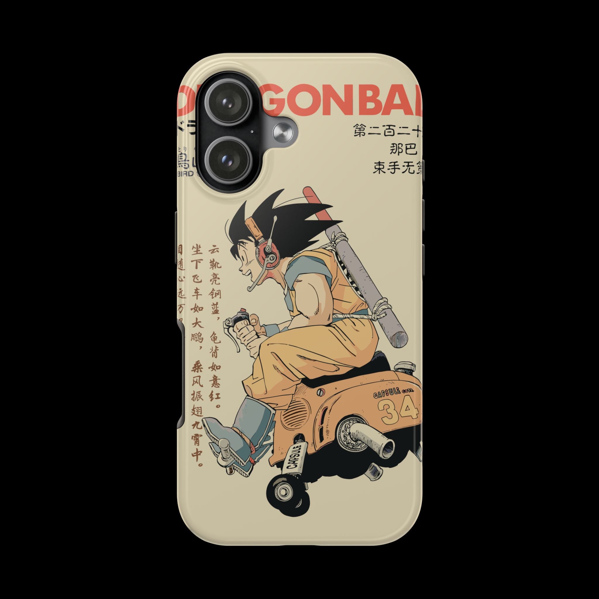 DBZ- Goku old