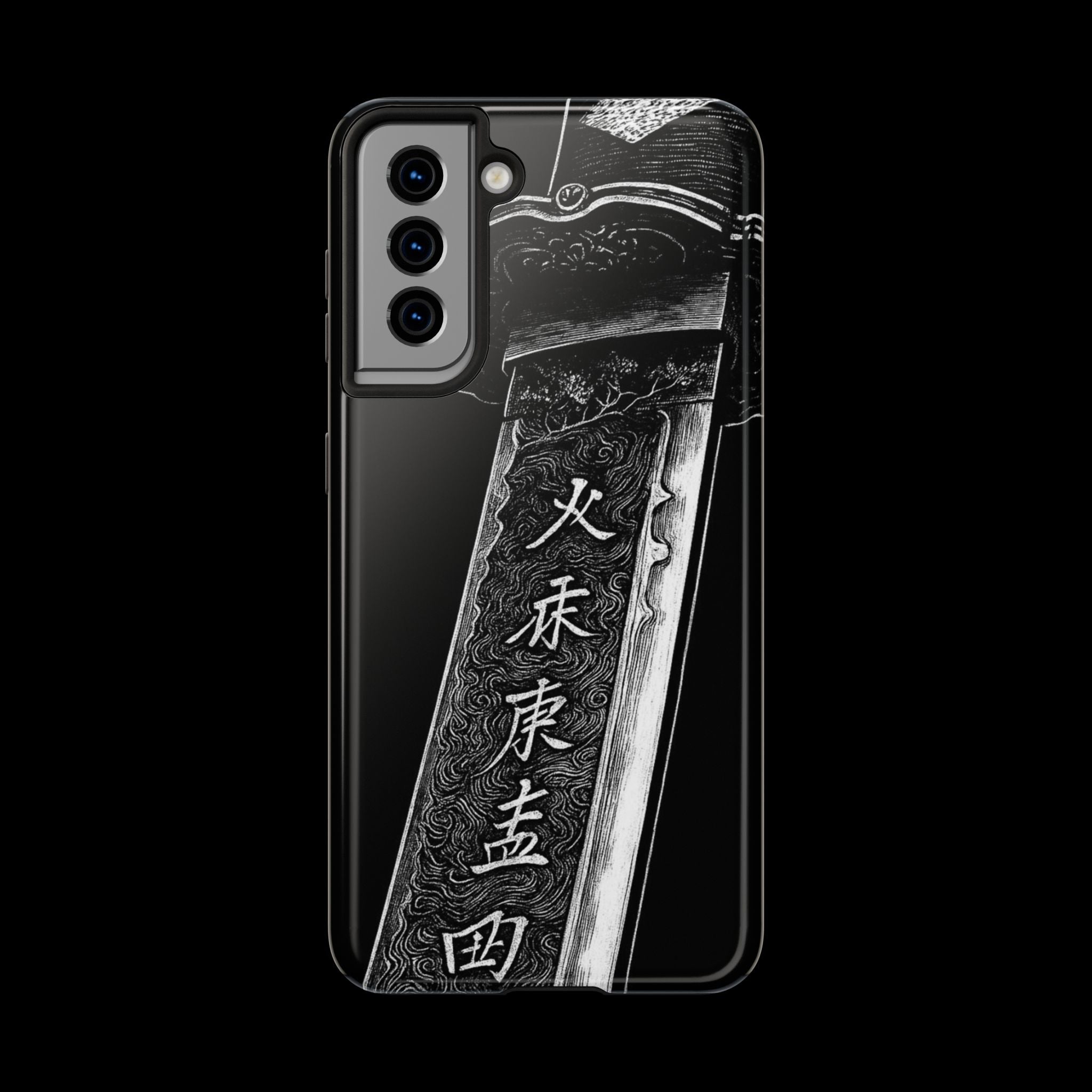 Japanes- Black Katana