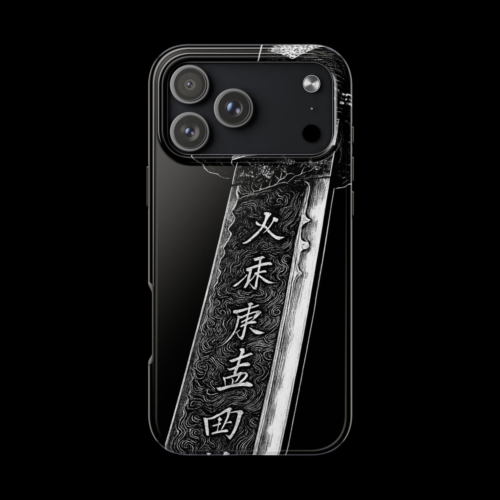 Japanes- Black Katana