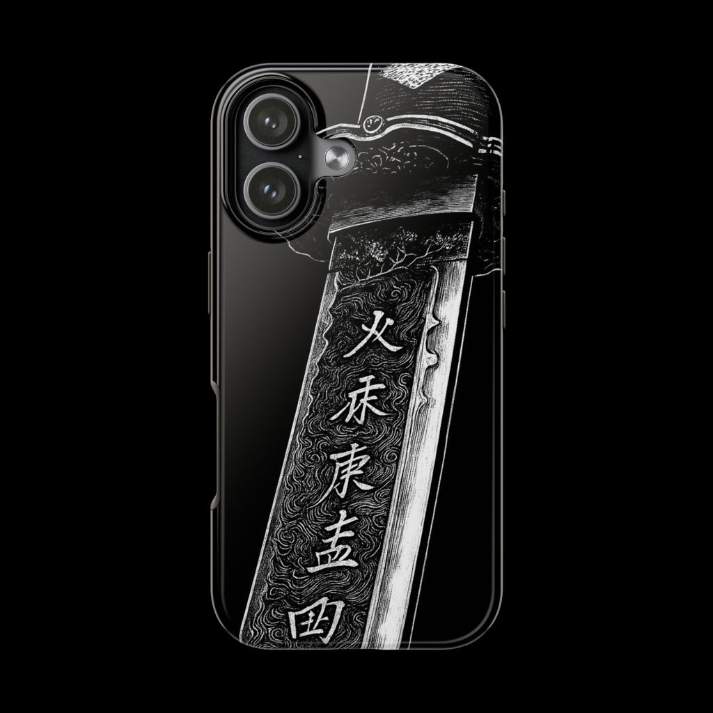 Japanes- Black Katana