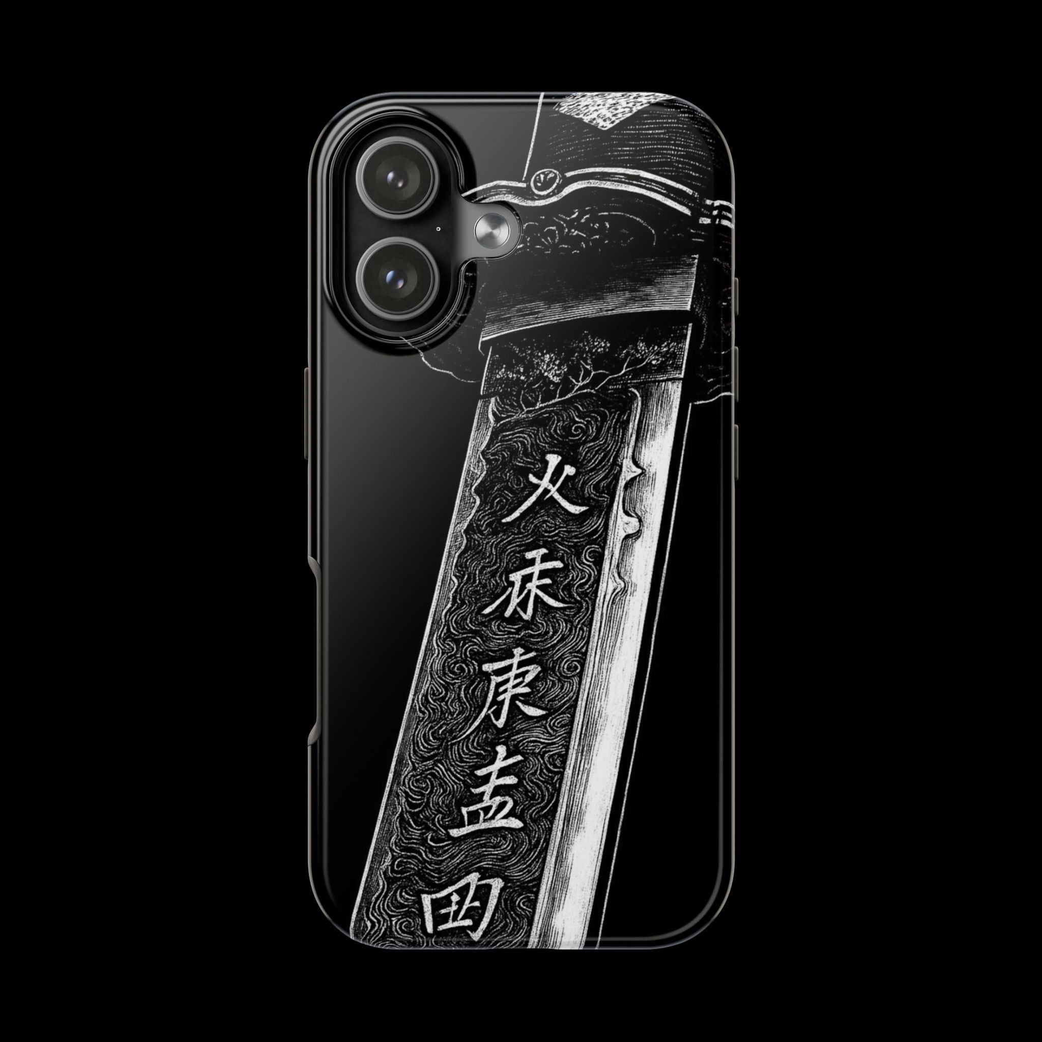 Japanes- Black Katana